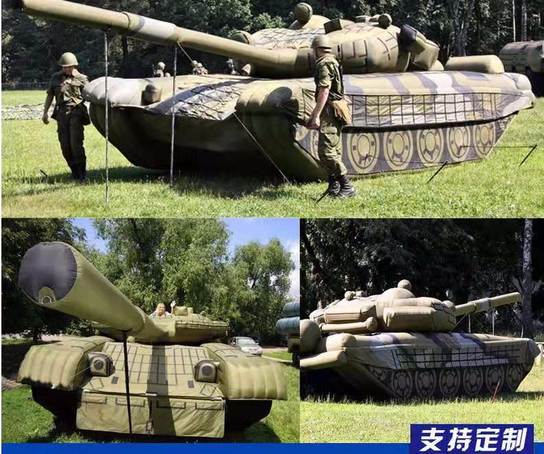 成都军事坦克车